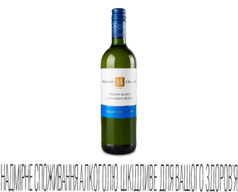 Вино Boland Cellar Sauvignon Blanc біле сухе 0,75л