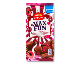 Шоколад молочний «Корона» Max Fun зі смаком вишні, 150г