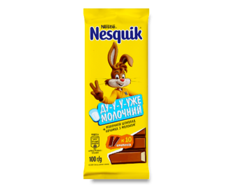 Шоколад молочний Nesquik з начинкою з молоком, 100г