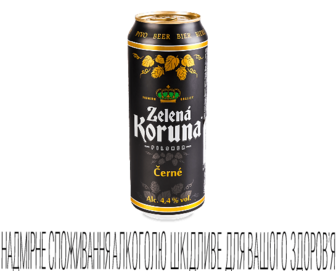 Пиво Zelena Koruna Cerne темне з/б, 0,5л