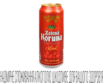 Пиво Zelena Koruna Lezak світле з/б, 0,5л