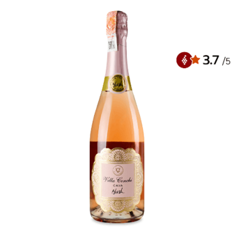 Вино ігристе Villa Conchi Cava Blush rose 0,75л