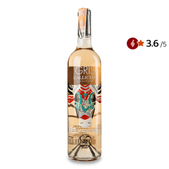 Вино Gallician Gris Rose 0,75л