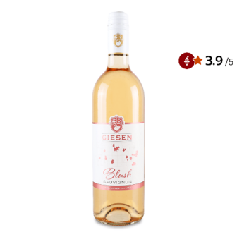 Вино Giesen Blush Sauvignon Blanc біле сухе 0,75л