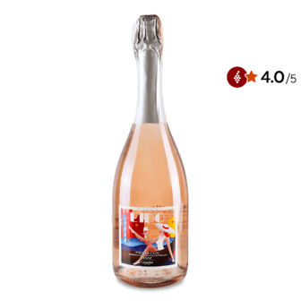 Вино ігристе Canella Prosecco Rose 0,75л