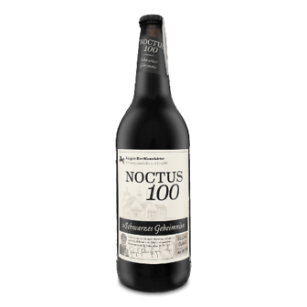 Пиво Riegele Noctus 100 темне фільтроване 0,66л