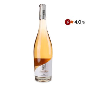 Вино Chateau Gassier Le Pas de Moine rose 0,75л