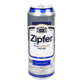 Пиво Zipfer Hell світле з/б 0,5л