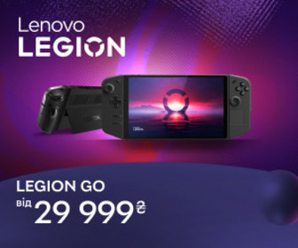 Нові ігрові консолі Lenovo Go вже у продажу!
