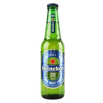 Пиво Heineken безалкогольне 0,33л