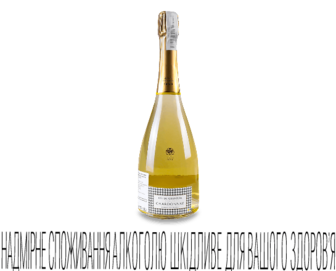 Вино ігристе Louis de Grenelle Chardonnay Coco Chanel, 0,75л