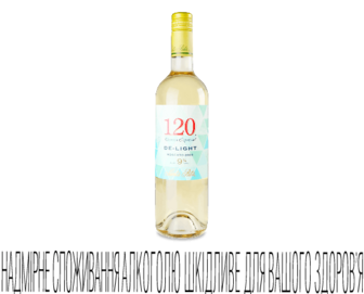Вино 120 Reserva Especial Moscato white, 0,75л