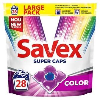 Капсули для прання Savex Super Caps Color 28шт