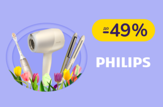 До -49% на техніку для краси Philips