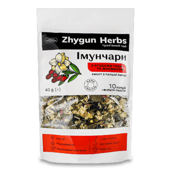 Чай трав’яний «Лавка традицій» Zhygun Herbs «Імунчари» ягоди годжі та жасмин 40г