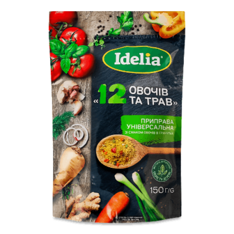 Приправа Idelia 12 овочів та трав універсальна 150г