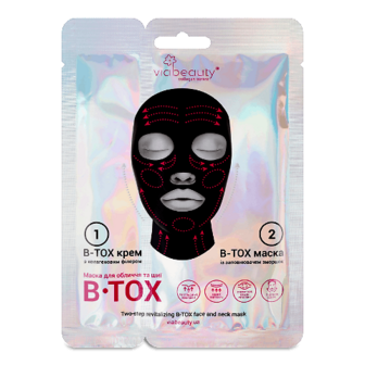 Маска Via Beauty B-Tox з колагеновим заповнювачем зморщок та колагеновим філером 36г