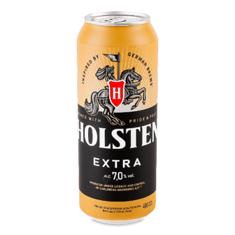 Пиво Holsten Extra світле з/б 480мл