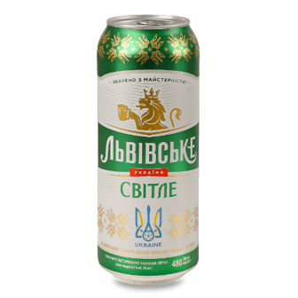 Пиво Львівське світле з/б 0,48л