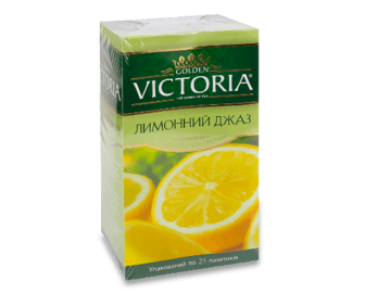 Чай чорний Golden Victoria Лимонний джаз 25*1,5г