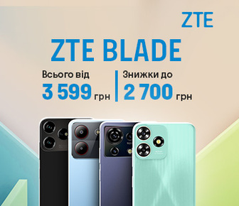 Знижки до 2700 грн на смартфони ZTE