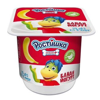 Йогурт 115 г Ростишка Банан 2% 