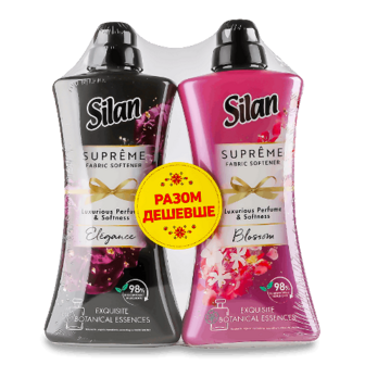 Ополіскувач Silan Supreme Elegance + Blossom 2*1012мл