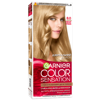 Крем-фарба для волосся Garnier «Інтенсивний колір» 8.0 шт