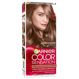 Крем-фарба Garnier Color Sensat «Інтенсивний колір» 7.12 шт