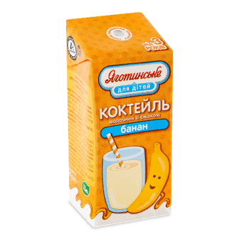 Коктейль молочний «Яготинський для дітей» банан 2,5% 200г
