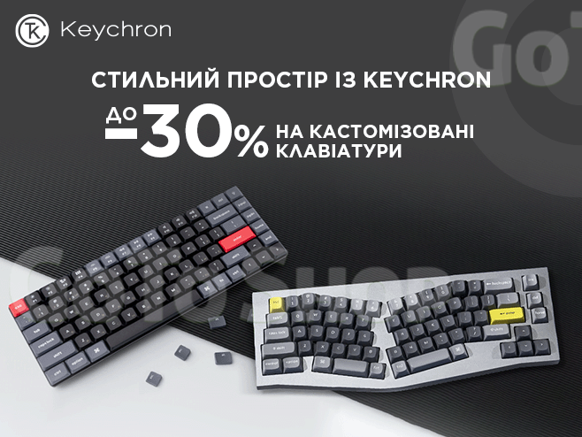 Підкреслюйте свій стиль з Keychron!