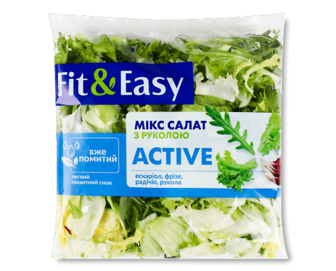 Салат Fit&Easy Active 150г