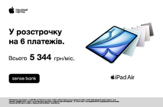 iPad Air M2 у розстрочку на 6 платежів