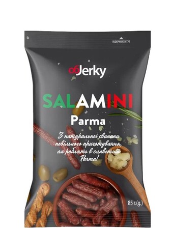 Ковбаски сиров'ялені Salamini Parma, Objerky, 85г