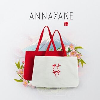 З покупкою продукції марки Annayake на суму від 1999 грн* ваш подарунок — стильний шопер