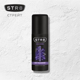 З покупкою продукції марки STR8 ваш подарунок — чоловічий дезодорант спрей 50 мл.