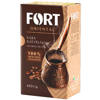 Кава мелена Fort Oriental натуральна смажена 450г