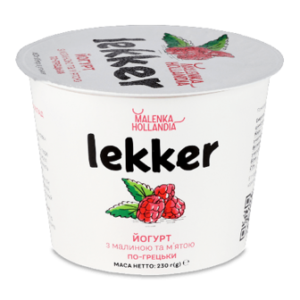 Йогурт Lekker з малиною та м'ятою по-грецьки 3% 230г