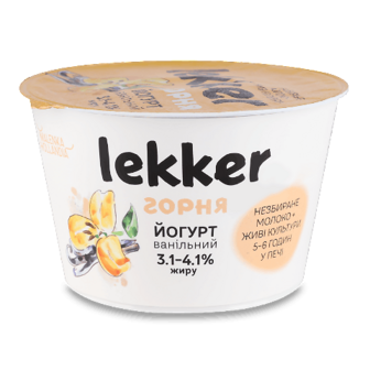 Йогурт Lekker ванільний 3.1-4.1% стакан 180г