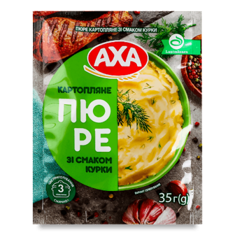 Пюре картопляне швидкого приготування AXA зі смаком курки 35г