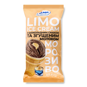 Морозиво «Лімо» шоколадний смак та згущене молоко, стакан 65г