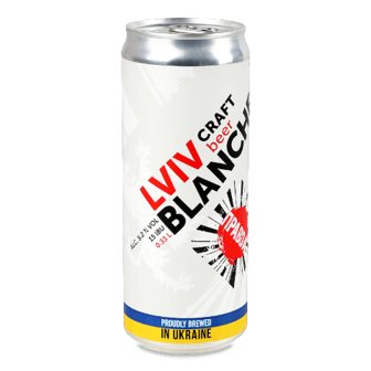Пиво «Правда» Lviv Blanche світле нефільтроване з/б 0,33л