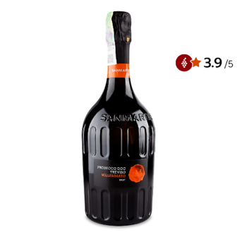 Вино ігристе San Martino Prosecco Treviso Brut 0,75л