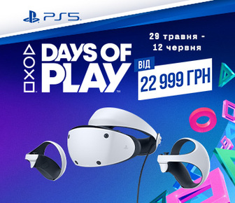 Знижки до 3800 грн на окуляри віртуальної реальності PlayStation