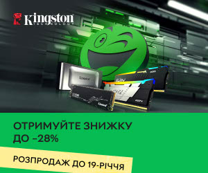 Знижки до 28% на комп&#039;ютерні комплектуючі Kingston!