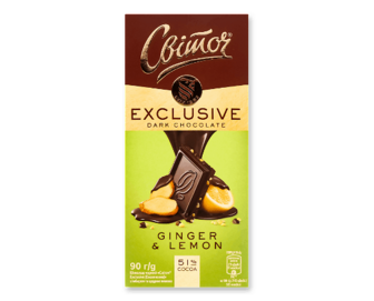Шоколад чорний Світоч Exclusive Ginger&Lemon peel, 90г