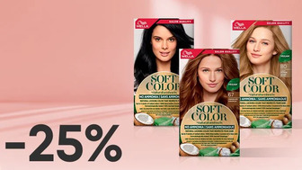 -25% на ВСЮ фарбу для волосся WELLA Soft Color