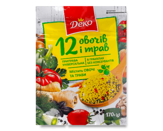 Приправа «Деко» «12 овочів і трав» в гранулах універсальна, 170г