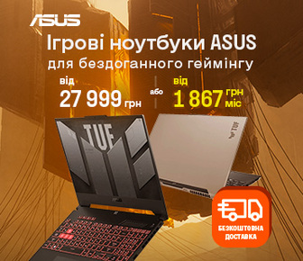 Знижки до 17000 грн на ігрові ноутбуки Asus