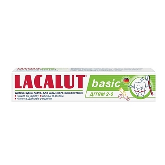 Паста зубна 60 г Lacalut basic для дітей 0-2,2-6, 6+ років к/уп 